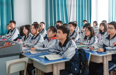安塞精品升学班